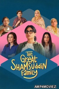 The Great Shamsuddin Family (2025) Hindi Movie