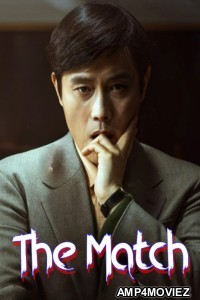 The Match (2025) ORG Hindi Dubbed Movie