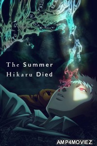 The Summer Hikaru Died (2025) Season 1 Hindi Dubbed Web Series