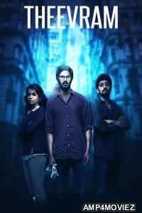 Theevram (2012) ORG Hindi Dubbed Movie