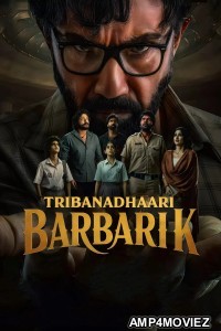 Tribanadhari Barbarik (2025) ORG Hindi Dubbed Movie