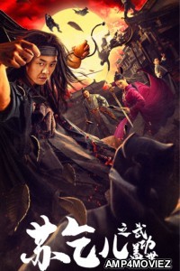 True Legend King of Beggars (2022) HQ Bengali Dubbed Movie