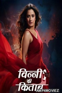 Vinny Ki Kitaab (2025) Season 1 Hindi Web Series