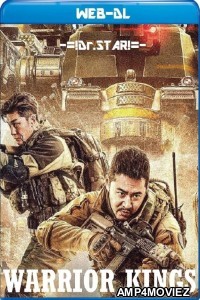 Warrior Kings (2021) Hindi Dubbed Movies