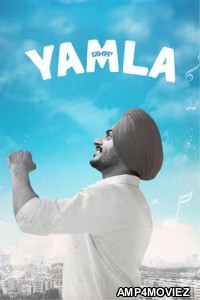 Yamla (2025) Punjabi Movie