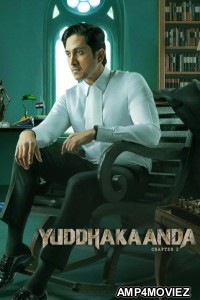 Yuddhakaanda Chapter 2 (2025) ORG Hindi Dubbed Movie