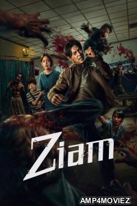 Ziam (2025) ORG Hindi Dubbed Movie